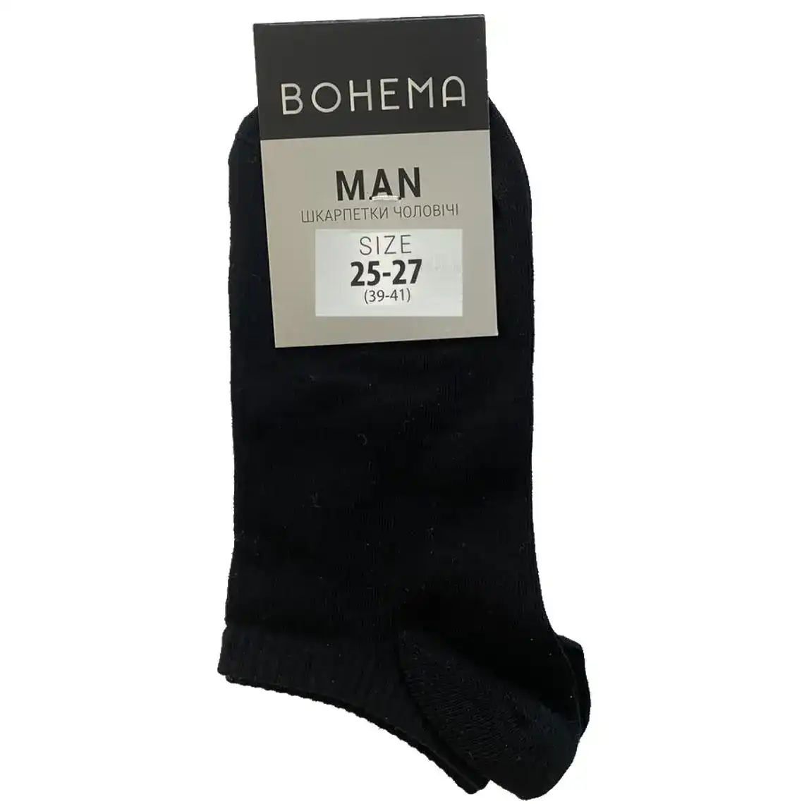 Шкарпетки чоловічі BOHEMA Ultra занижені р.25-27