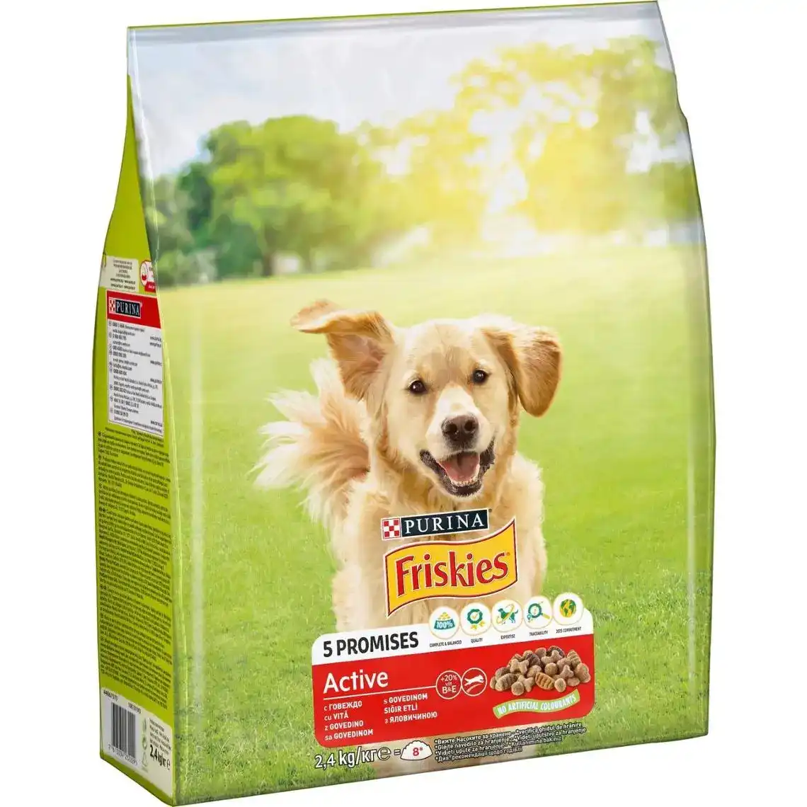 Сухий корм Friskies Active для дорослих собак з підвищеною активністю з яловичиною 2.4 кг