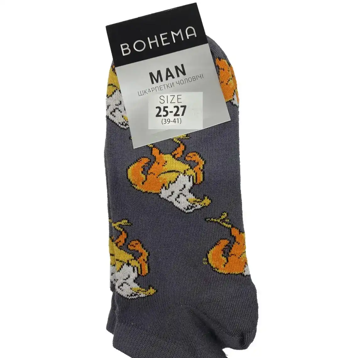 Шкарпетки чоловічі BOHEMA Travel занижені р.25-27