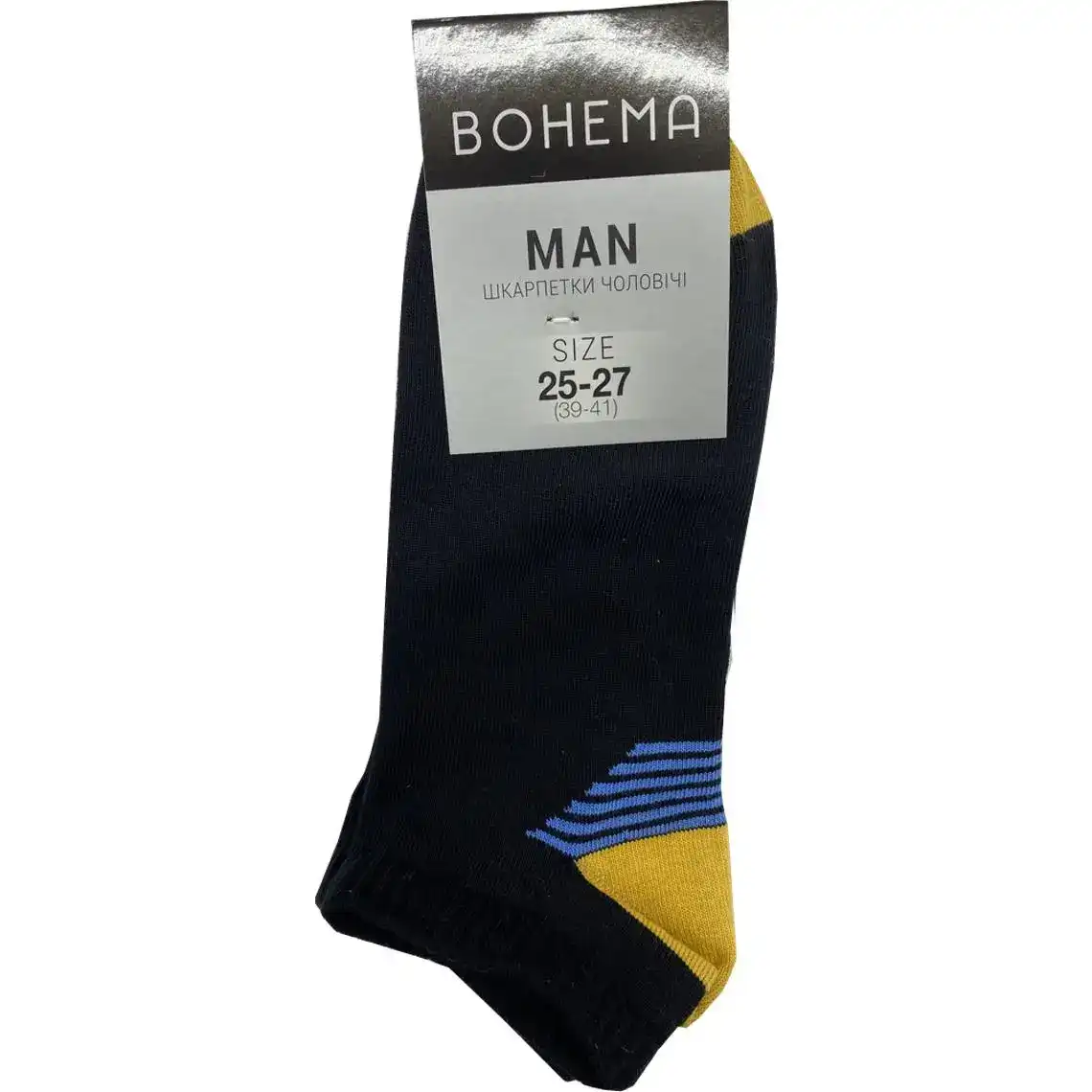 Шкарпетки чоловічі BOHEMA Running занижені р.25-27