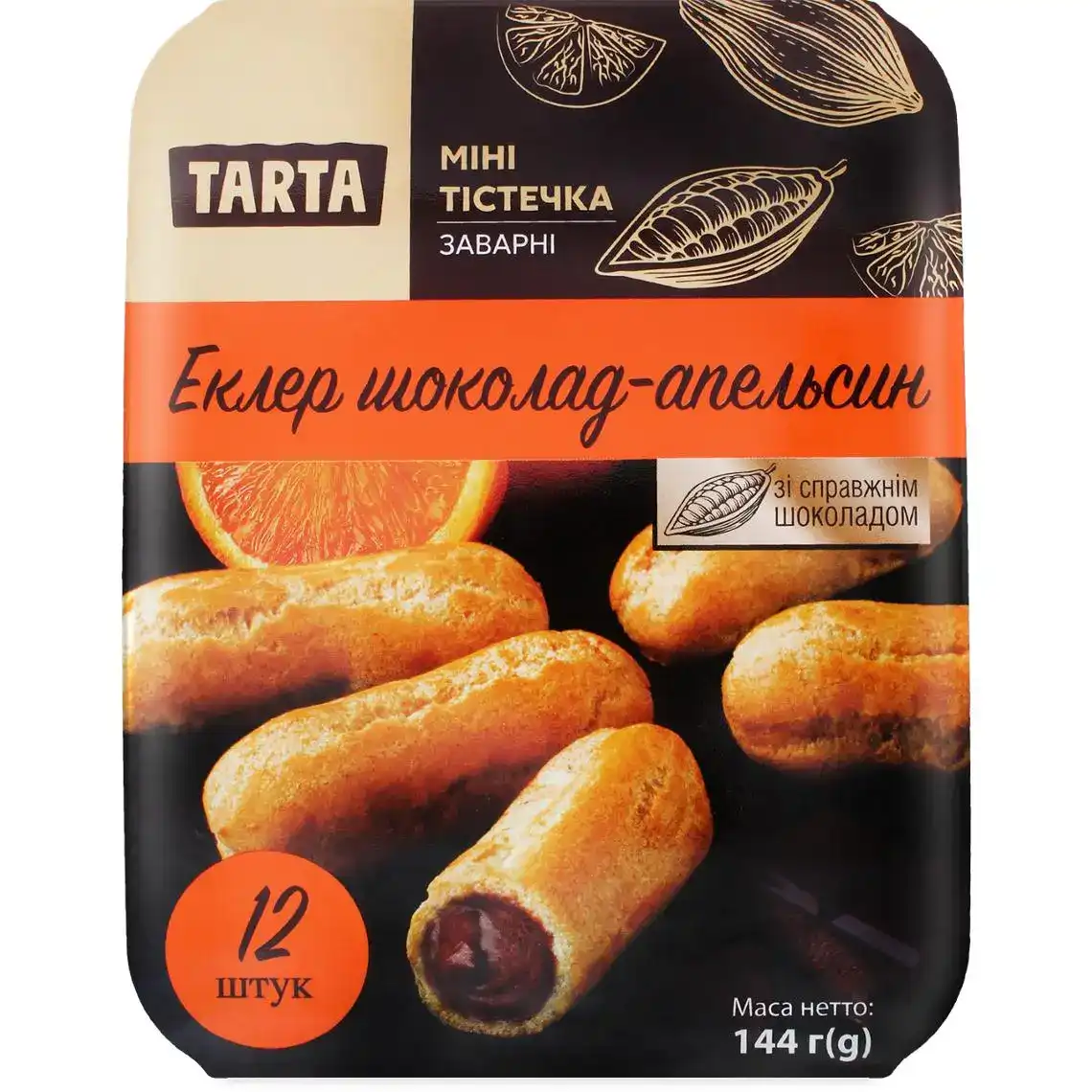 Тістечко Tarta Еклер з кремом шоколад-апельсин 144 г