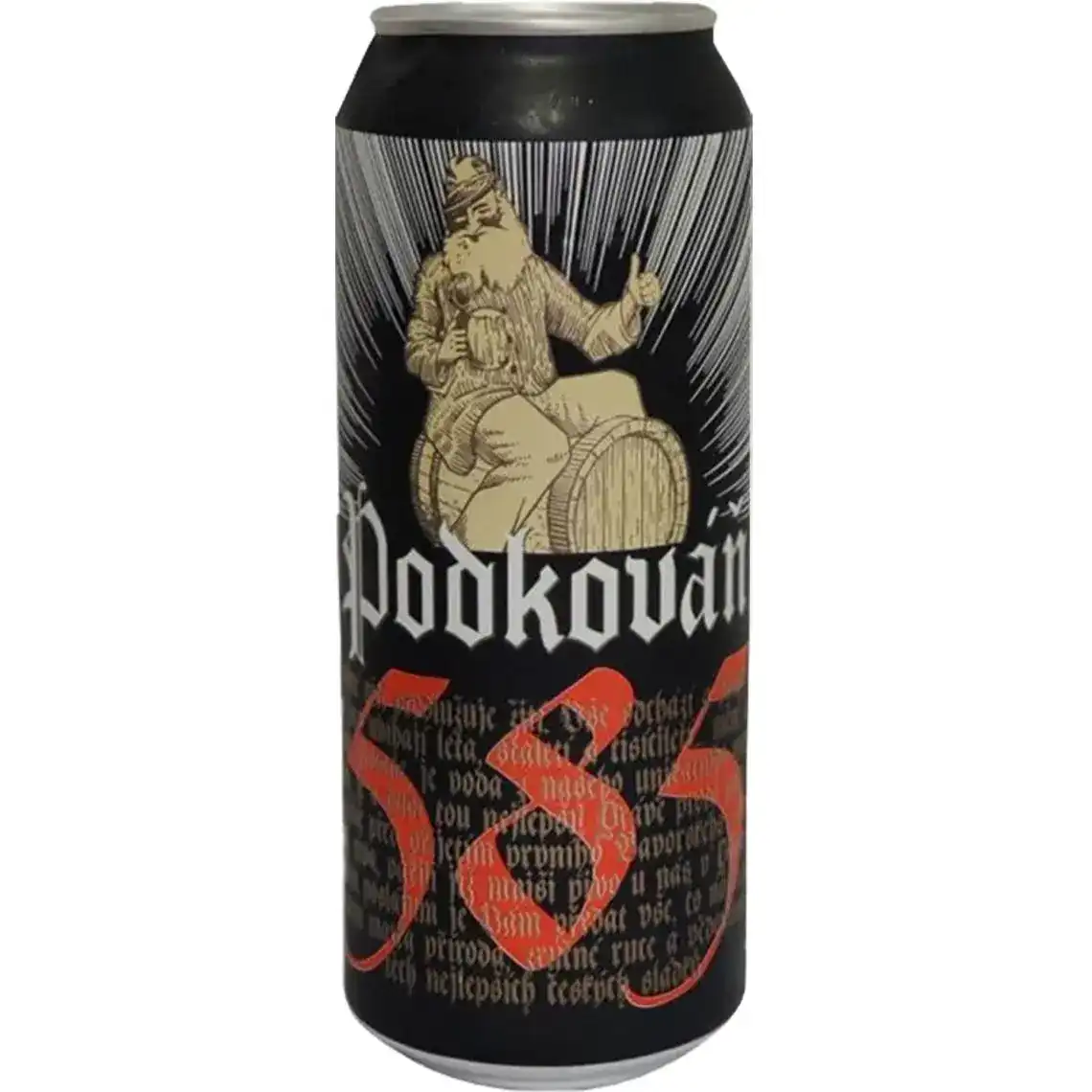 Пиво Podkovan Karamel темне фільтроване 4% 0.5 л