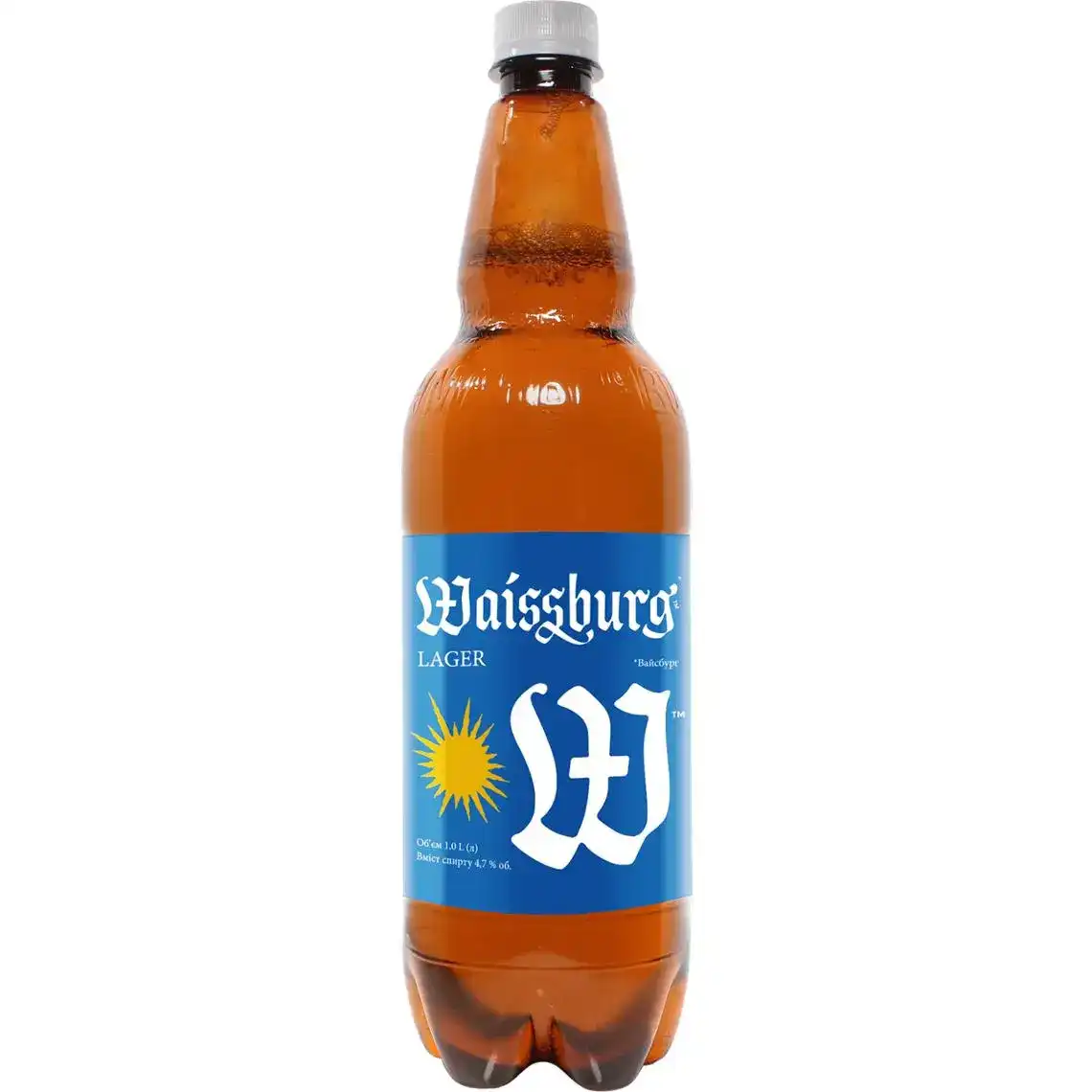 Пиво Уманьпиво Waissburg Lager світле фільтроване 4.7% 1 л