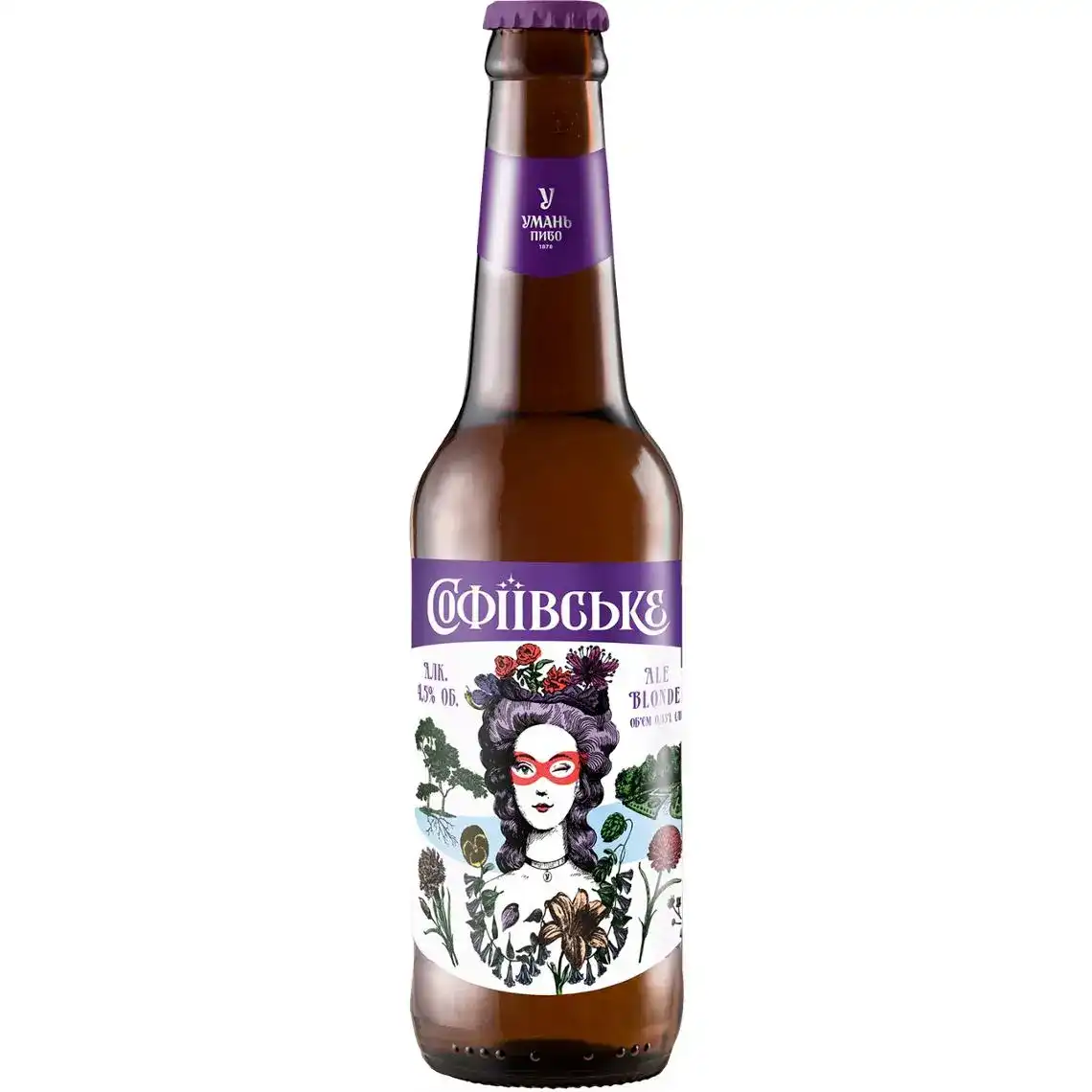 Пиво Софіївське Ale Blonde світле нефільтроване 4% 0.33 л