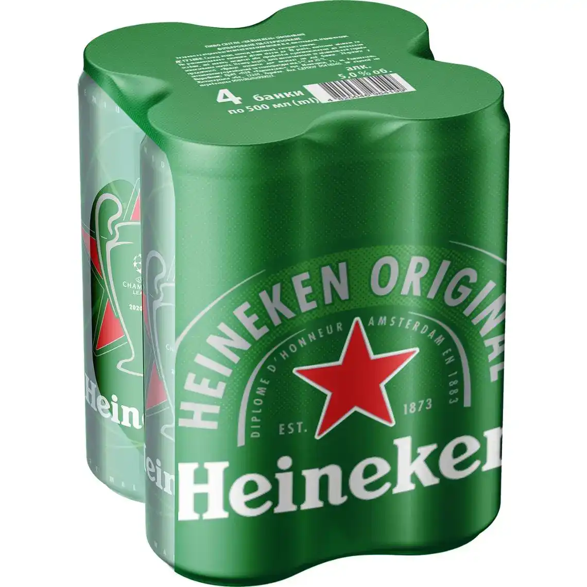 Фото 1 - Пиво Heineken світле фільтроване 5% 4 x 0.5 л