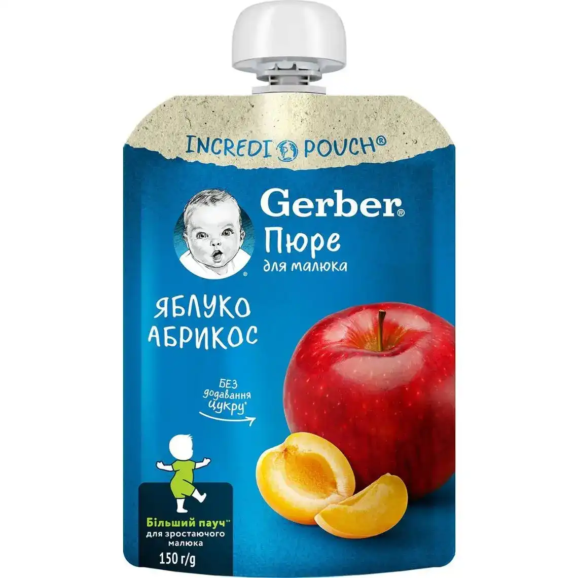 Пюре фруктове Gerber з яблук та абрикосів для дітей із 6 місяців, 150 г