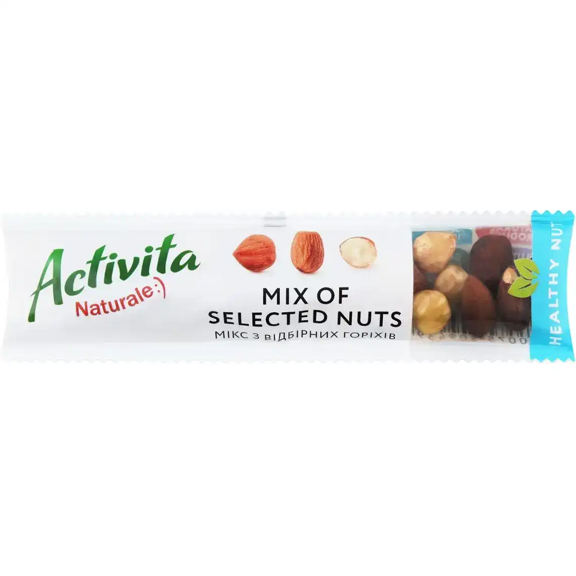 Суміш горіхів Activita Healthy Mix 30 г