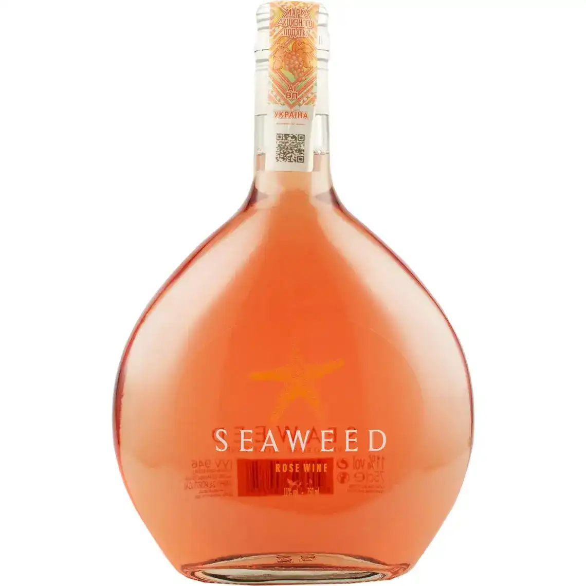 Вино SeaWeed рожеве напівсухе 0.75 л