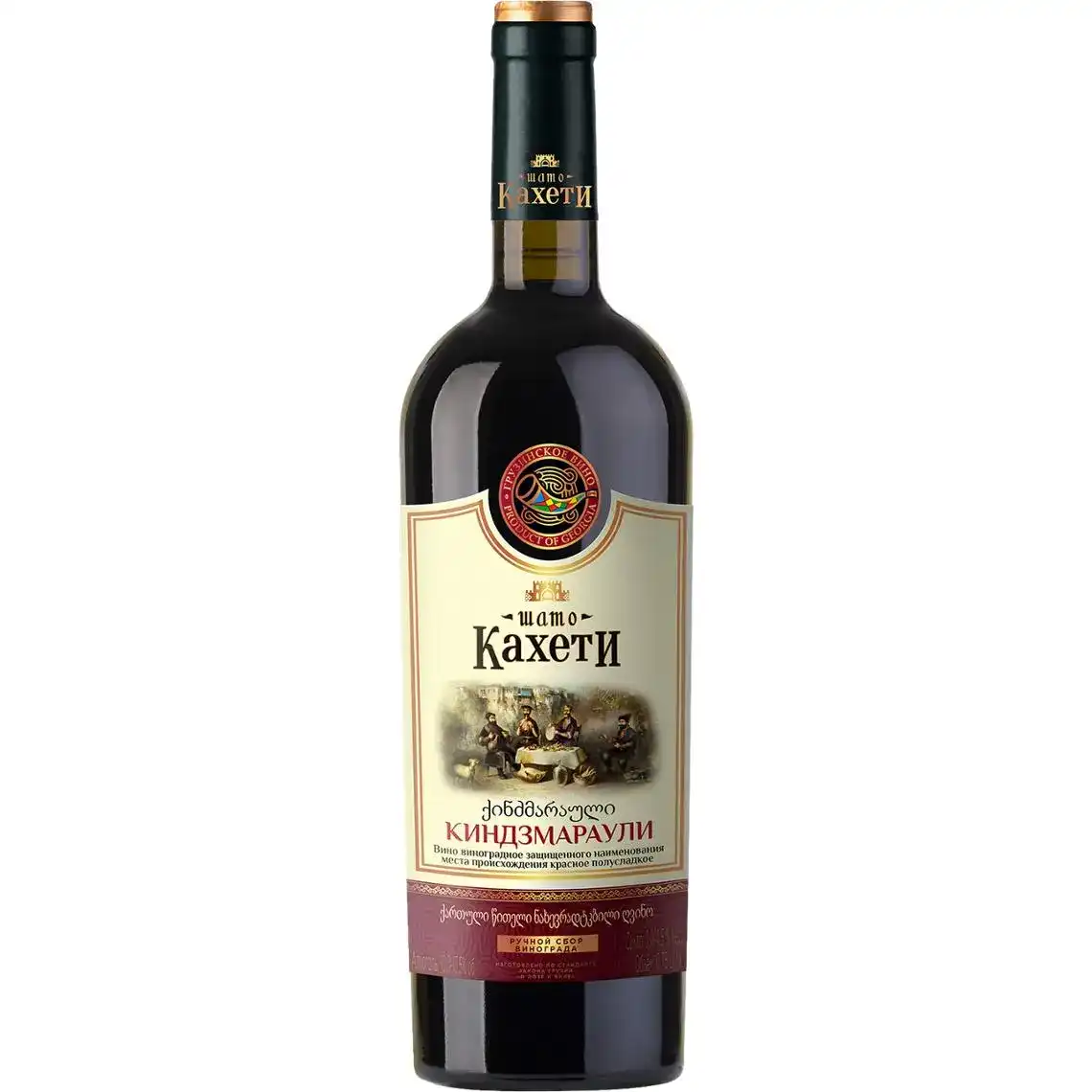 Вино Шато Кахети Киндзмараули виноградне червоне напівсолодке 11,5% 0,75 л