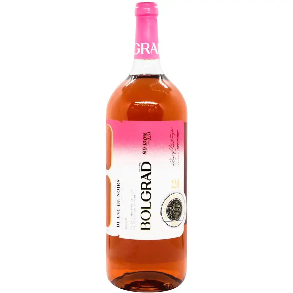 Вино Bolgrad Blanc de Noirs рожеве напівсолодке 11% 1,5 л