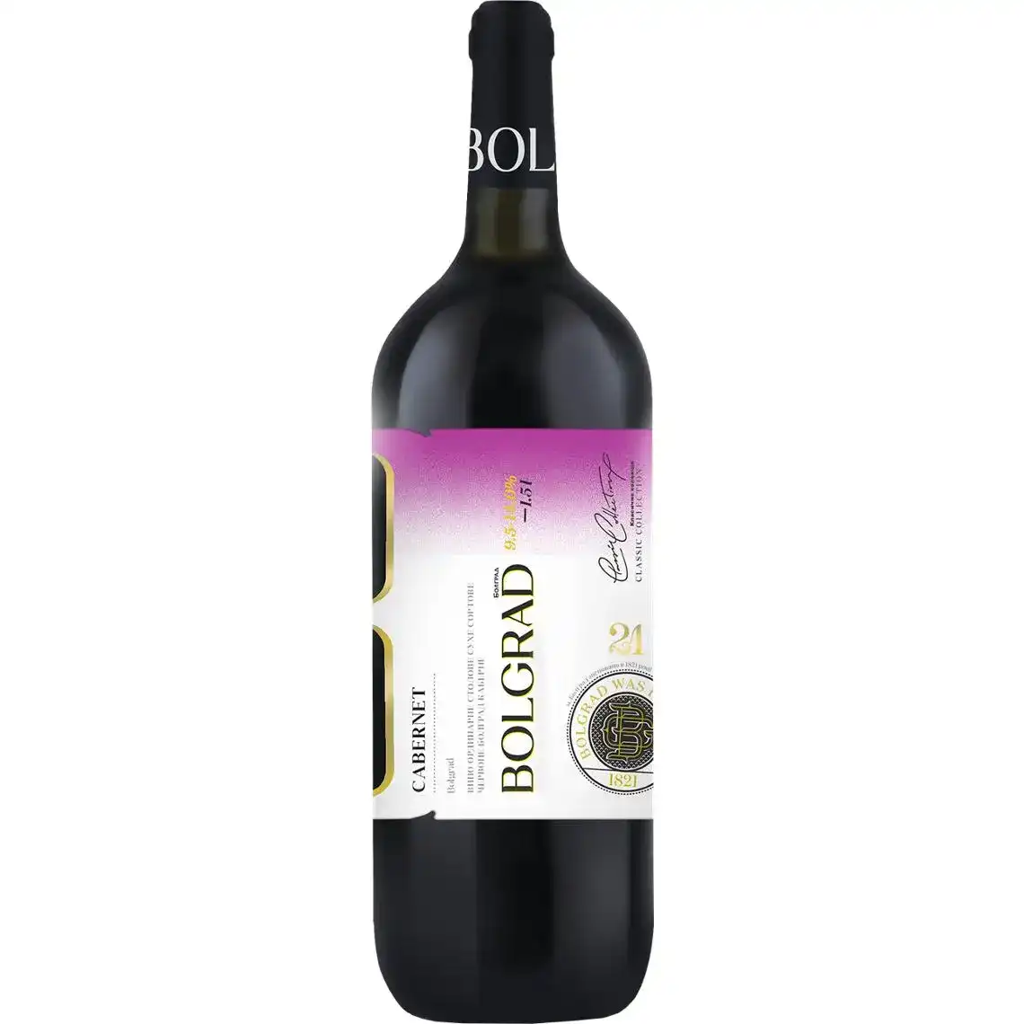Вино Bolgrad Cabernet червоне сухе 12% 1,5 л