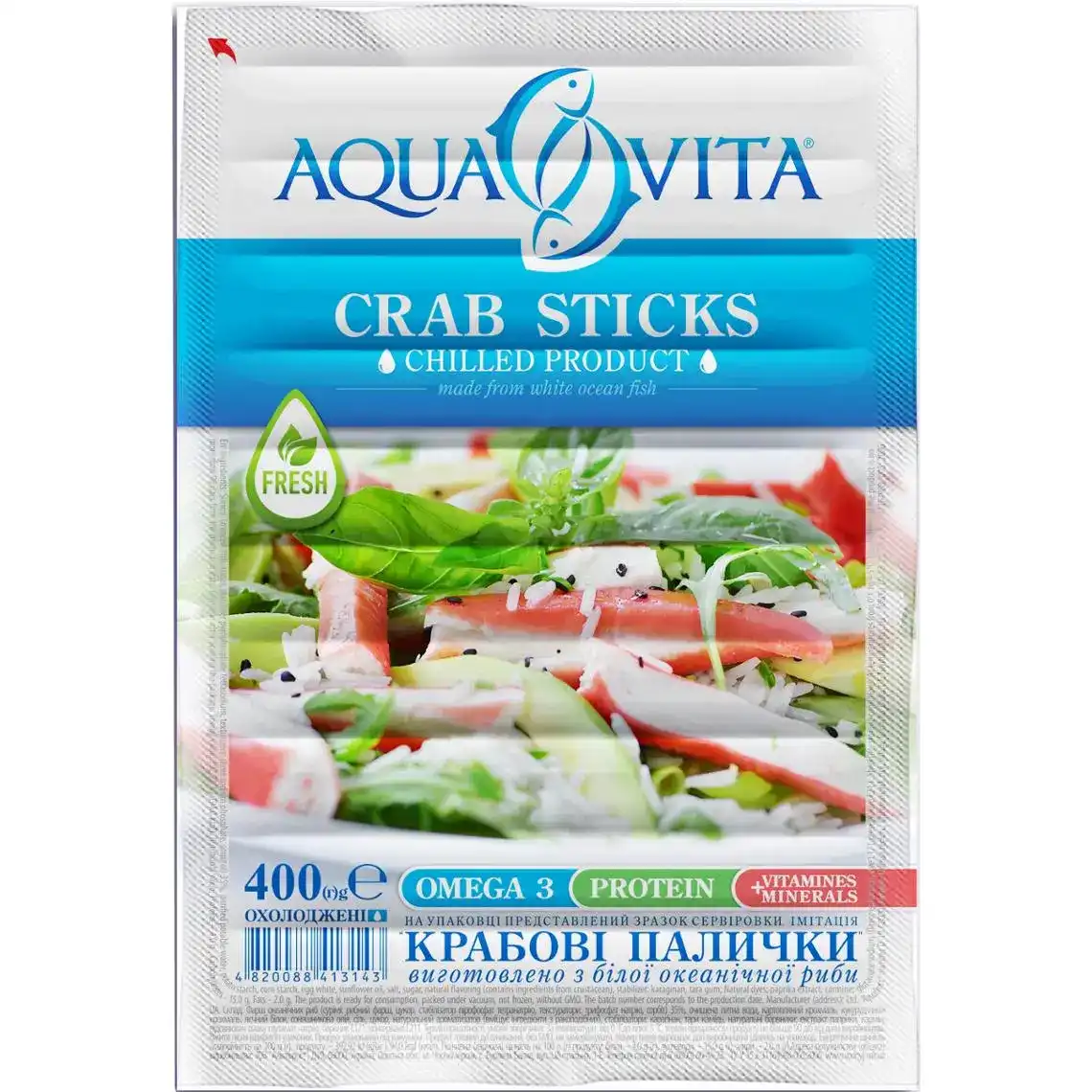 Крабові палички Aqua Vita охолоджені 400 г