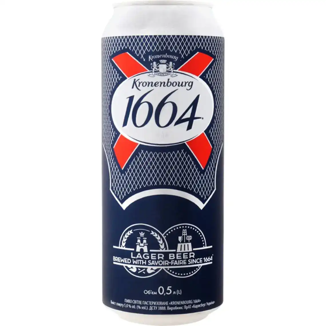 Пиво Kronenbourg 1664 4.8% 0.5 л