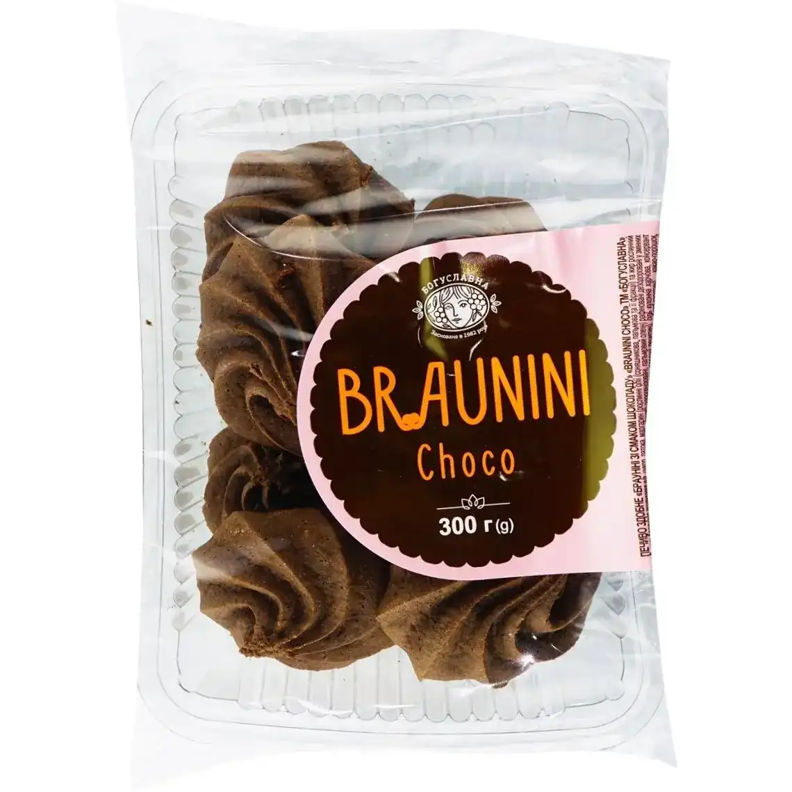 Печиво Богуславна Braunini Choco 300 г