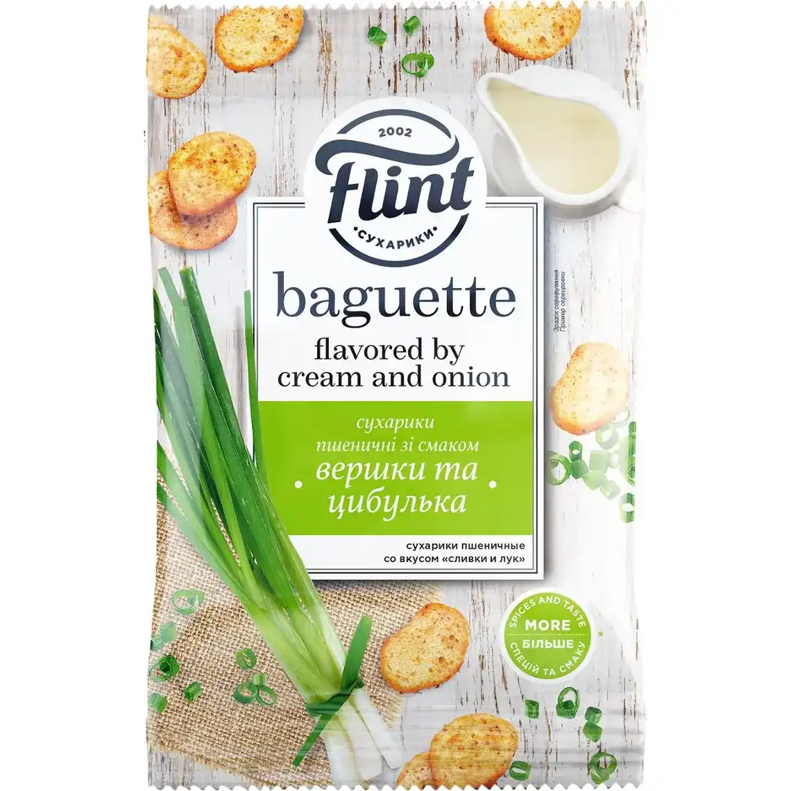 Сухарики Flint Baguette пшеничні вершки та цибулька 60 г
