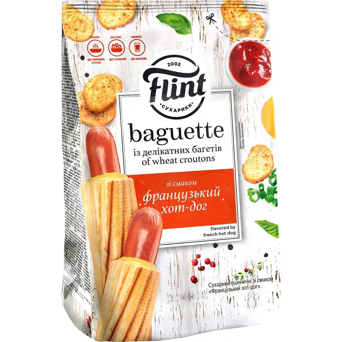 Сухарики Flint Baguette пшеничні французький хот-дог 100 г