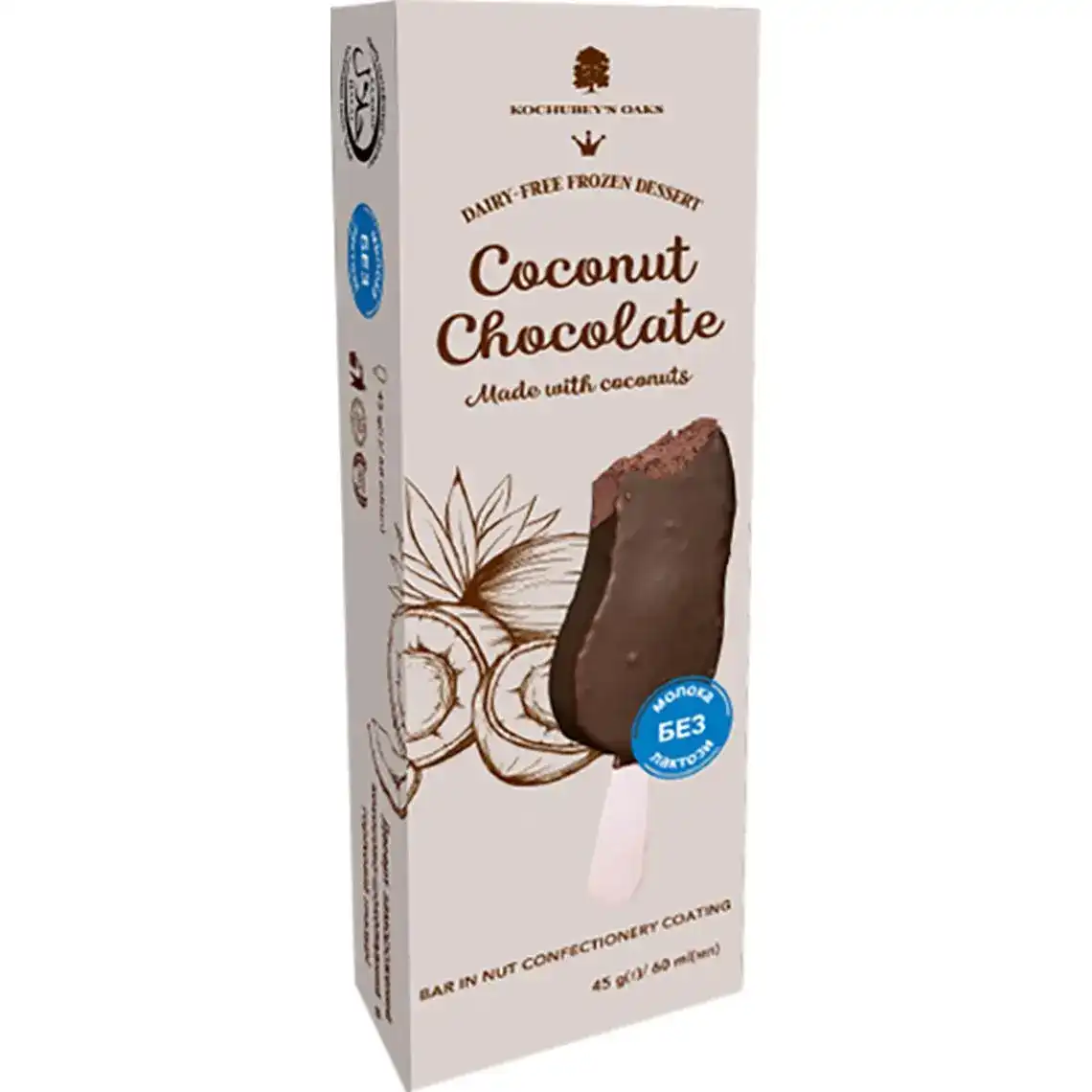 Десерт Рудь Kochubey's Oaks безлактозный кокосово-шоколадный 45 г