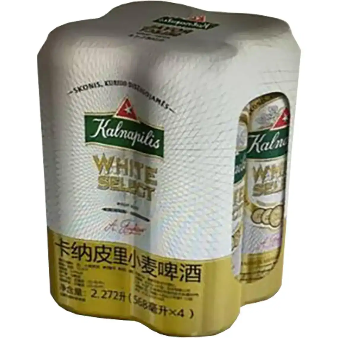 Пиво Kalnapilis White Select світле нефільтроване 5% 0.568 л