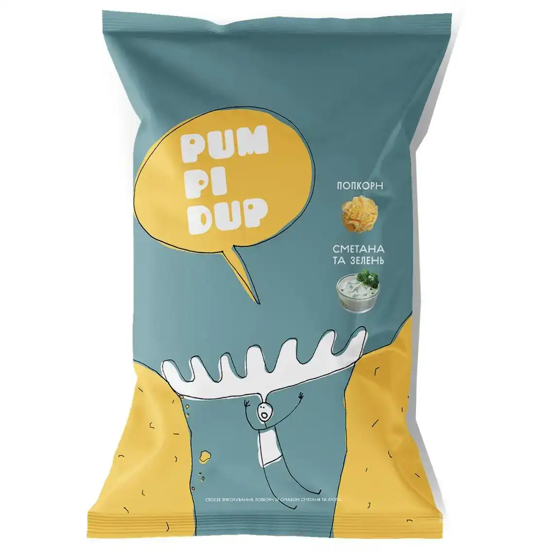 Попкорн Pumpidup зі смаком сметани та кропу 90 г
