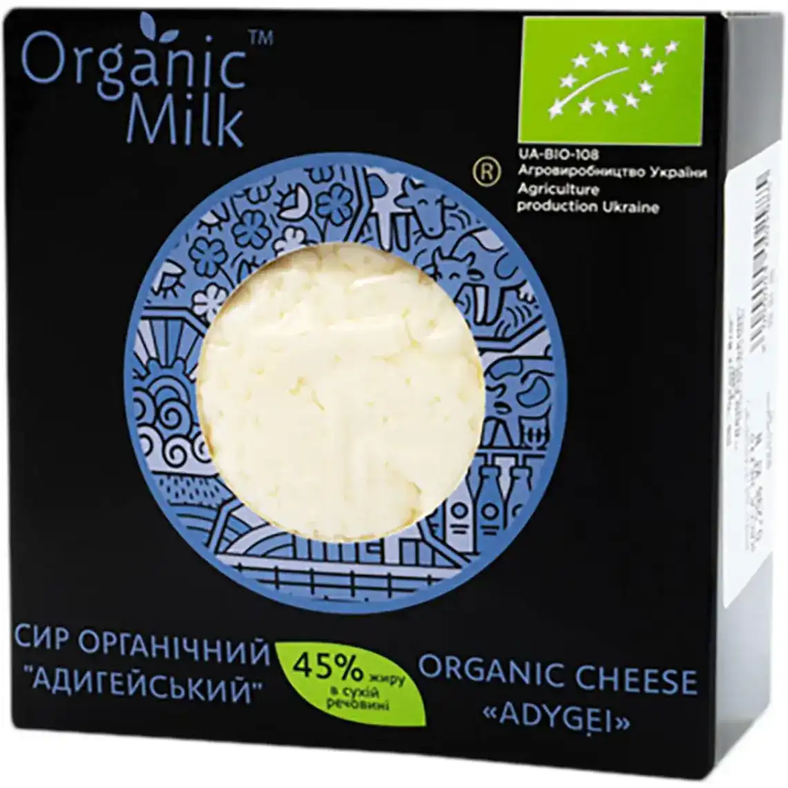 Сир Organic Milk Адигейський м'який 45% ваговий