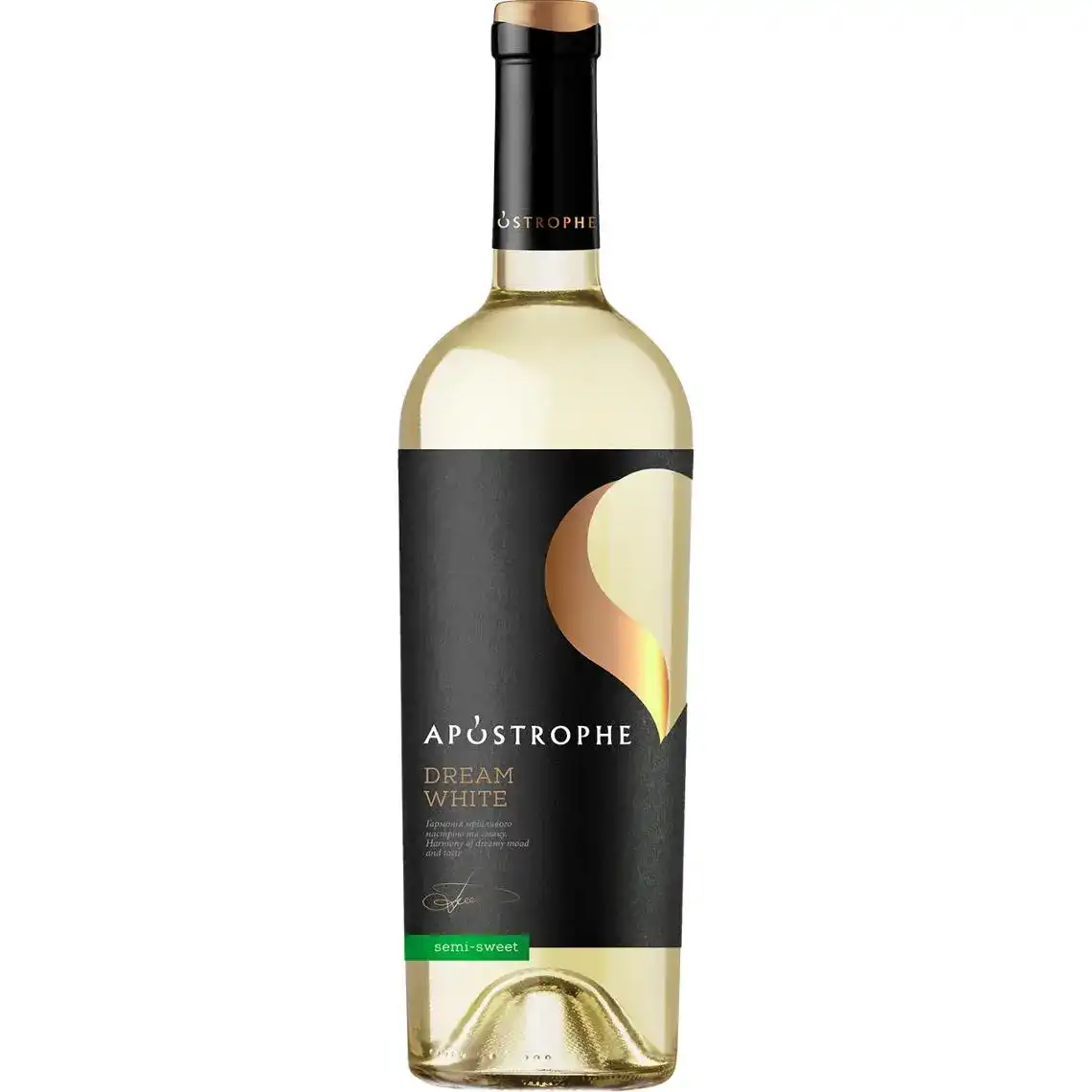 Вино Apostrophe Dream White біле напівсолодке 0.75 л