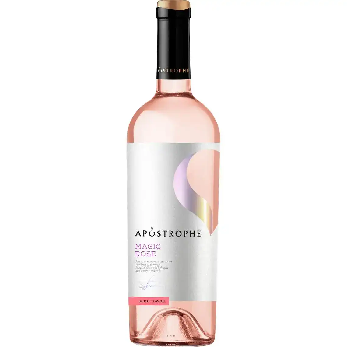 Вино Apostrophe Rose рожеве напівсолодке 0.75 л