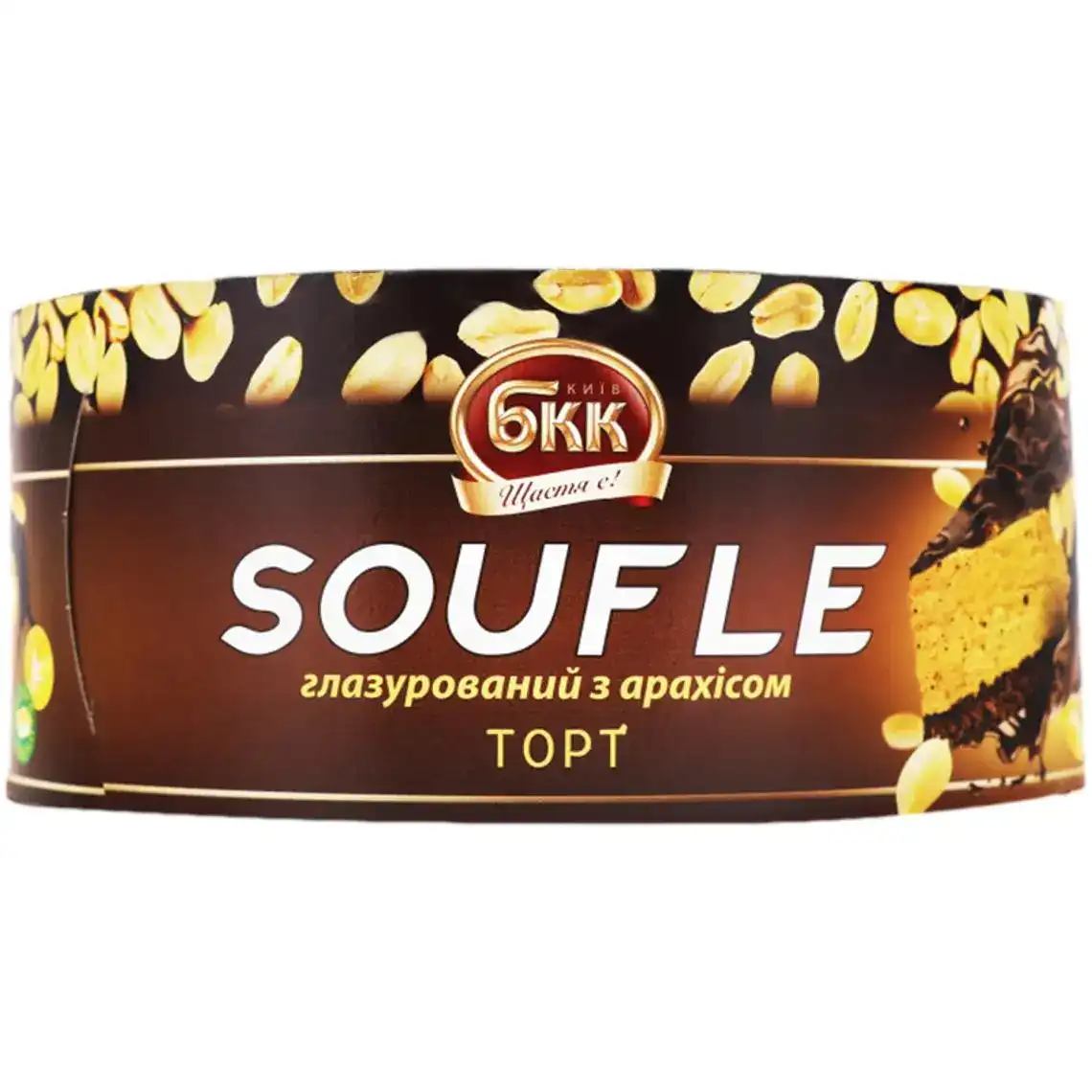 Фото 1 - Торт БКК Soufle з арахісом 450 г