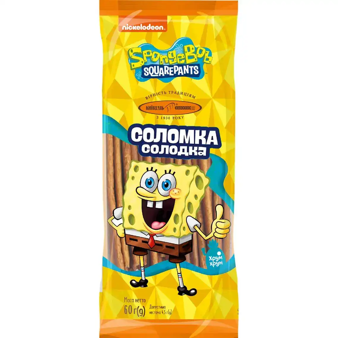 Соломка Київхліб Sponge Bob солодка 60 г