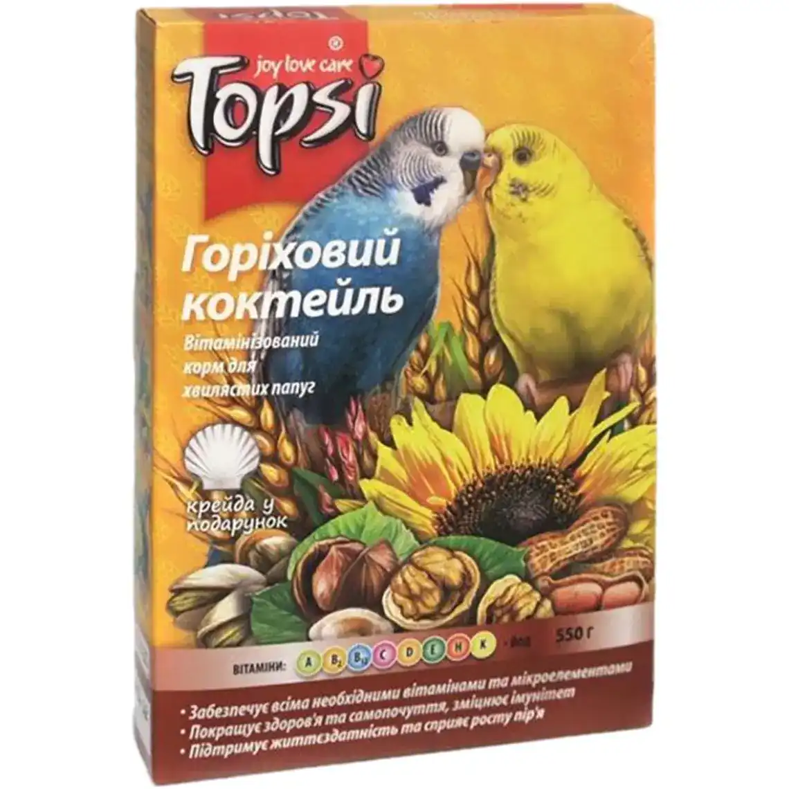Корм для хвилястих папуг Topsi вітамінізований горіховий коктейль 550 г