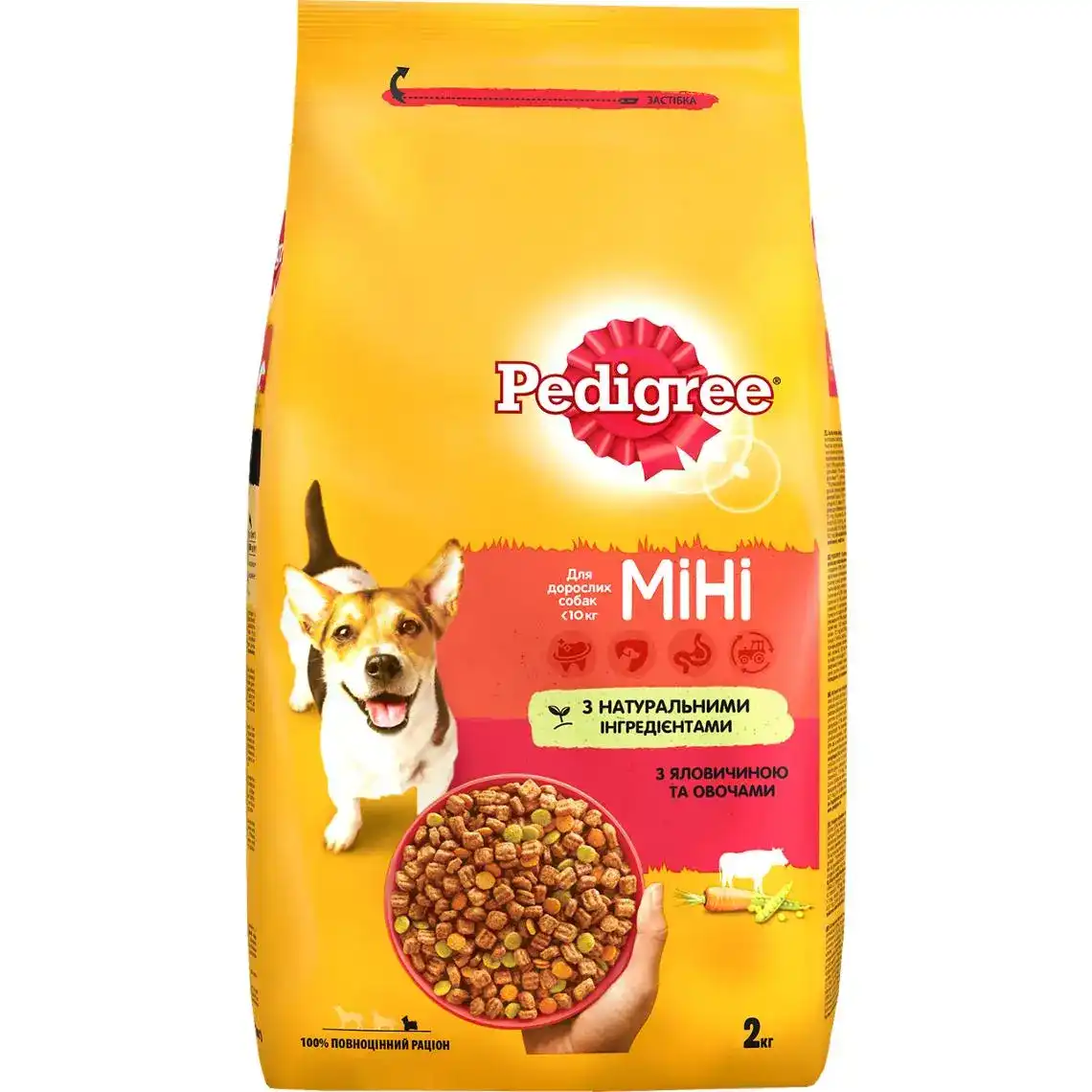 Сухий корм Pedigree для дорослих собак Яловичина і овочі 2 кг