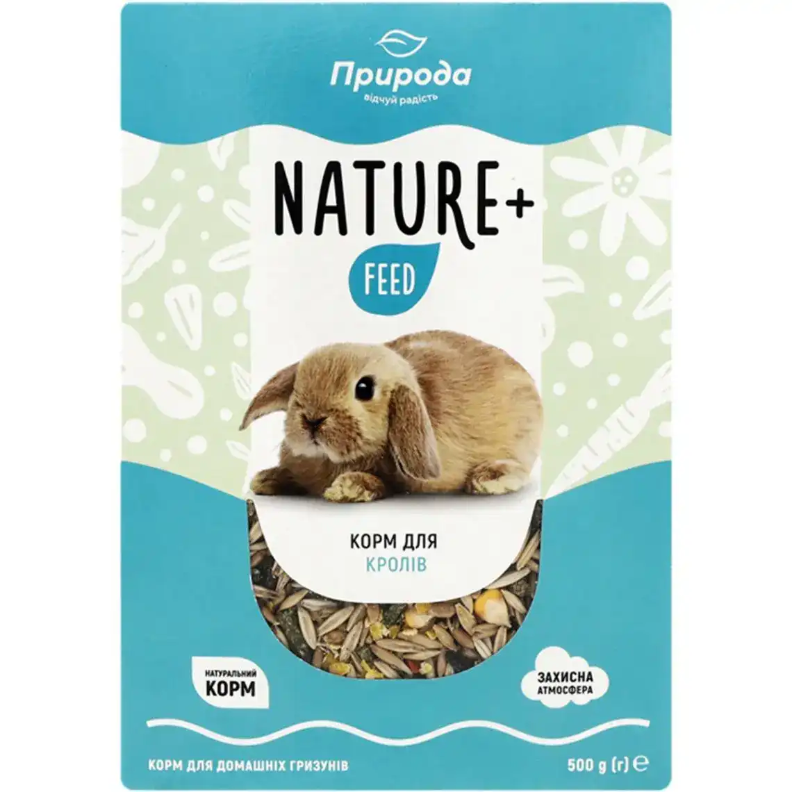 Корм для кроликів Nature + Feed Природа 500 г