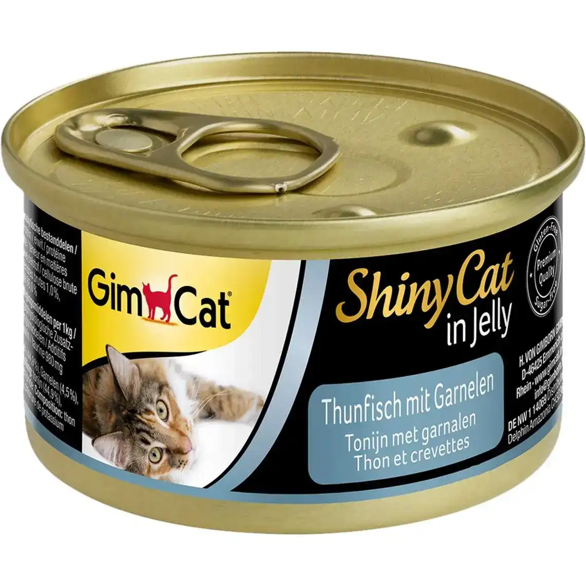 Вологий корм для кішок Gimborn ShinyCat з тунцем і креветками 70 г