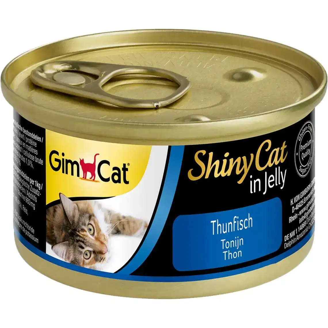 Вологий корм для кішок Gimborn ShinyCat з тунцем 70 г