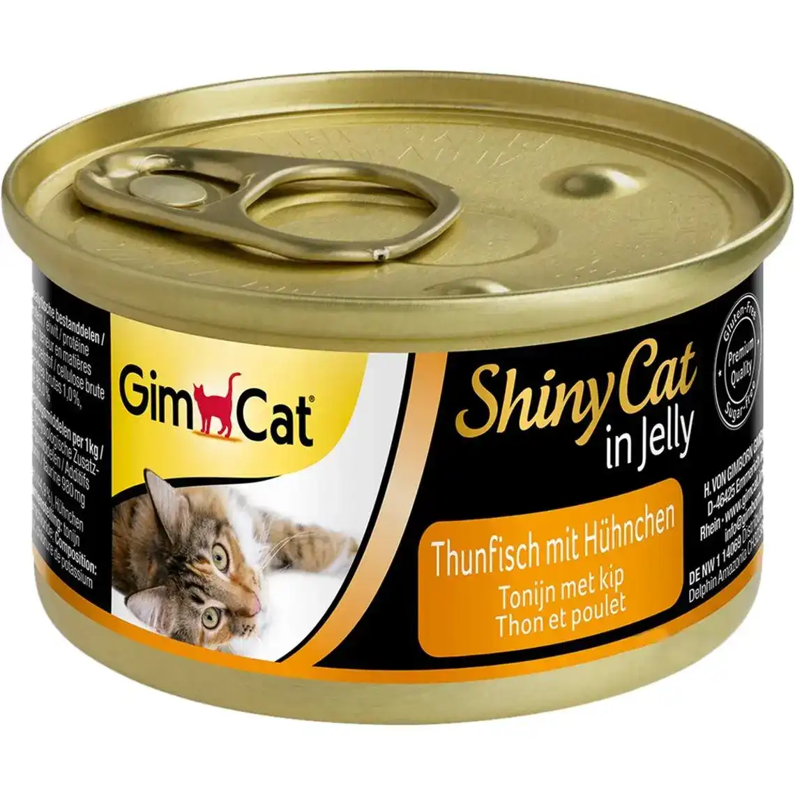 Вологий корм для кішок Gimborn ShinyCat з тунцем і куркою 70 г