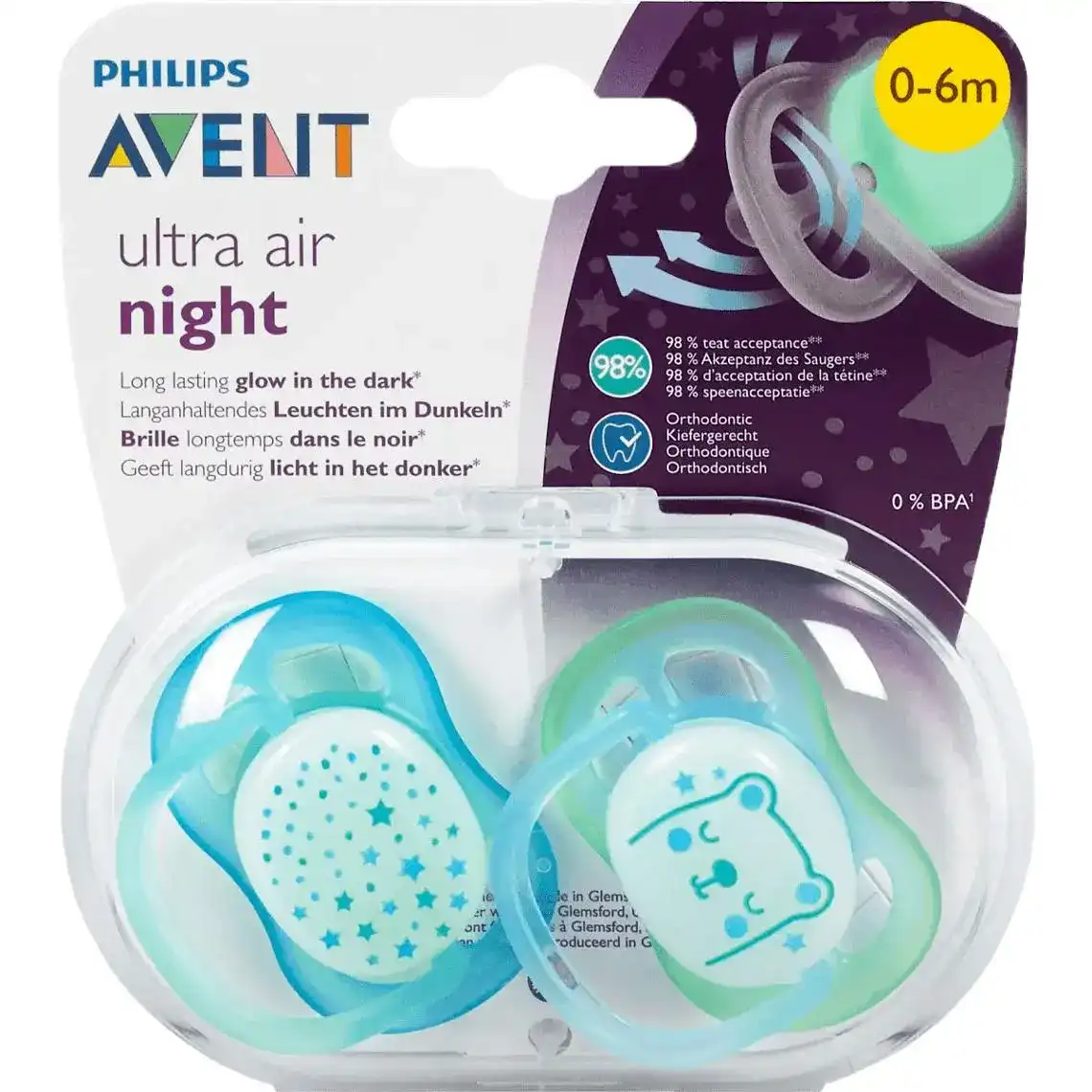 Пустушка Avent Ultra Air для хлопчиків 0-6 місяців нічна 2 шт.