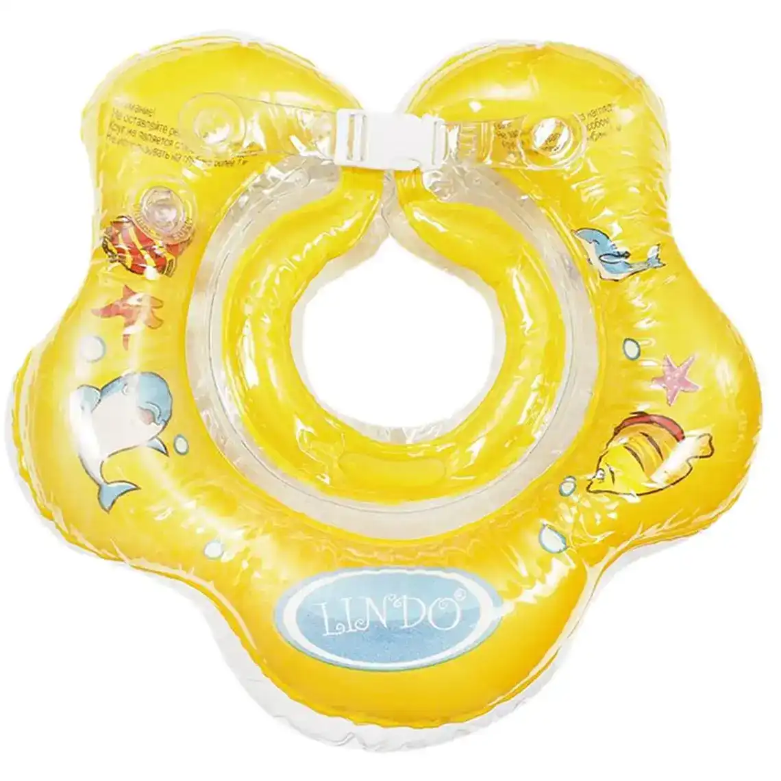 Круг Lindo для купання немовлят жовтий