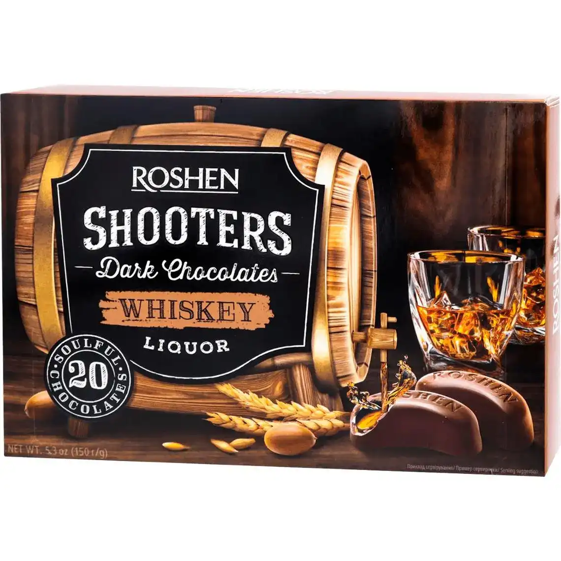 Цукерки Roshen Whiskey Shooters шоколадні 150 г