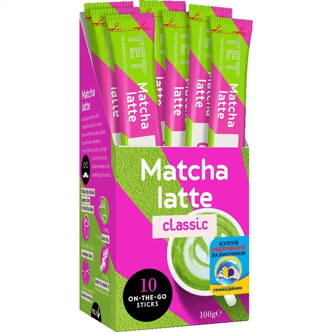 Чай ТЕТ Matcha Latte Classic 10 г