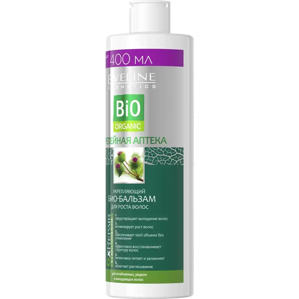 Бальзам Eveline Bio Organic зміцнюючий реп`яховий для волосся 400 мл