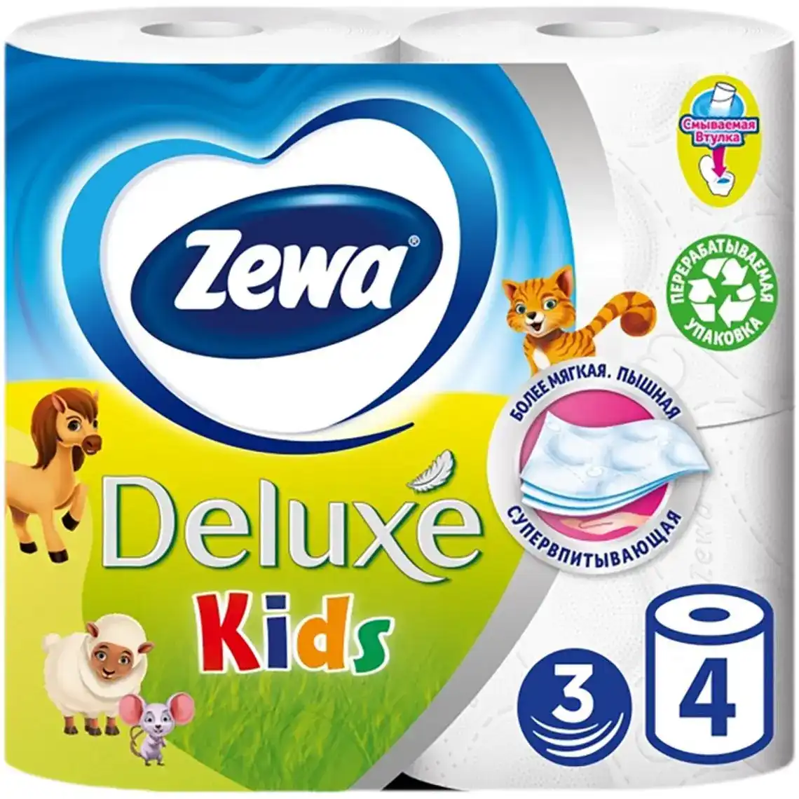 Туалетний папір Zewa Kids тришарова 4 рулони