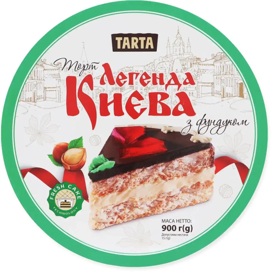 Торт Tarta Легенда Киева с фундуком 900 г