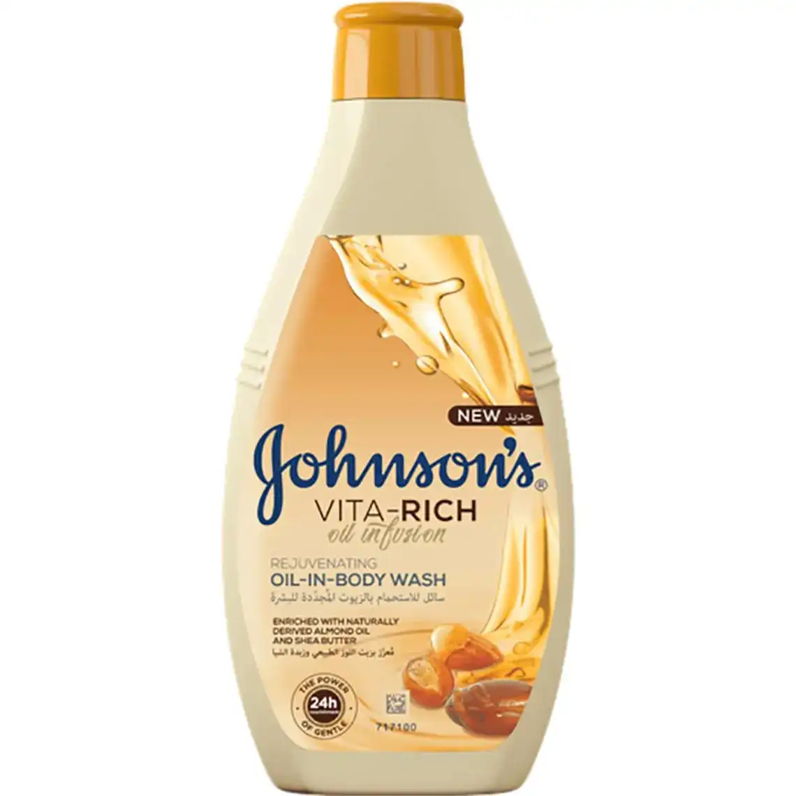 Гель для душа Johnson's Vita-Rich Oil infusion живильний з маслами мигдалю та ши 250 мл
