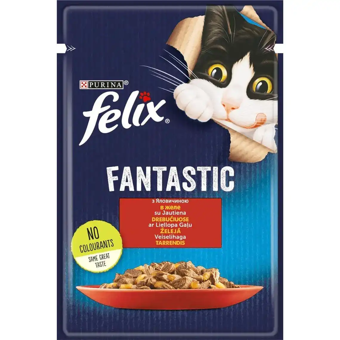 Вологий корм Felix Fantastic для дорослих котів шматочки в желе з яловичиною 85 г