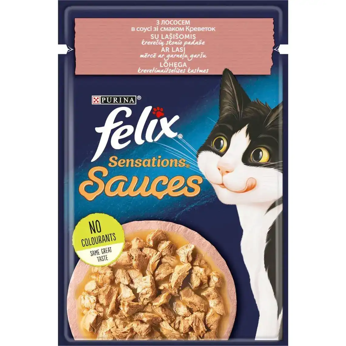 Вологий корм Felix Sensations Sauces для дорослих котів шматочки з лососем в соусі зі смаком креветок 85 г