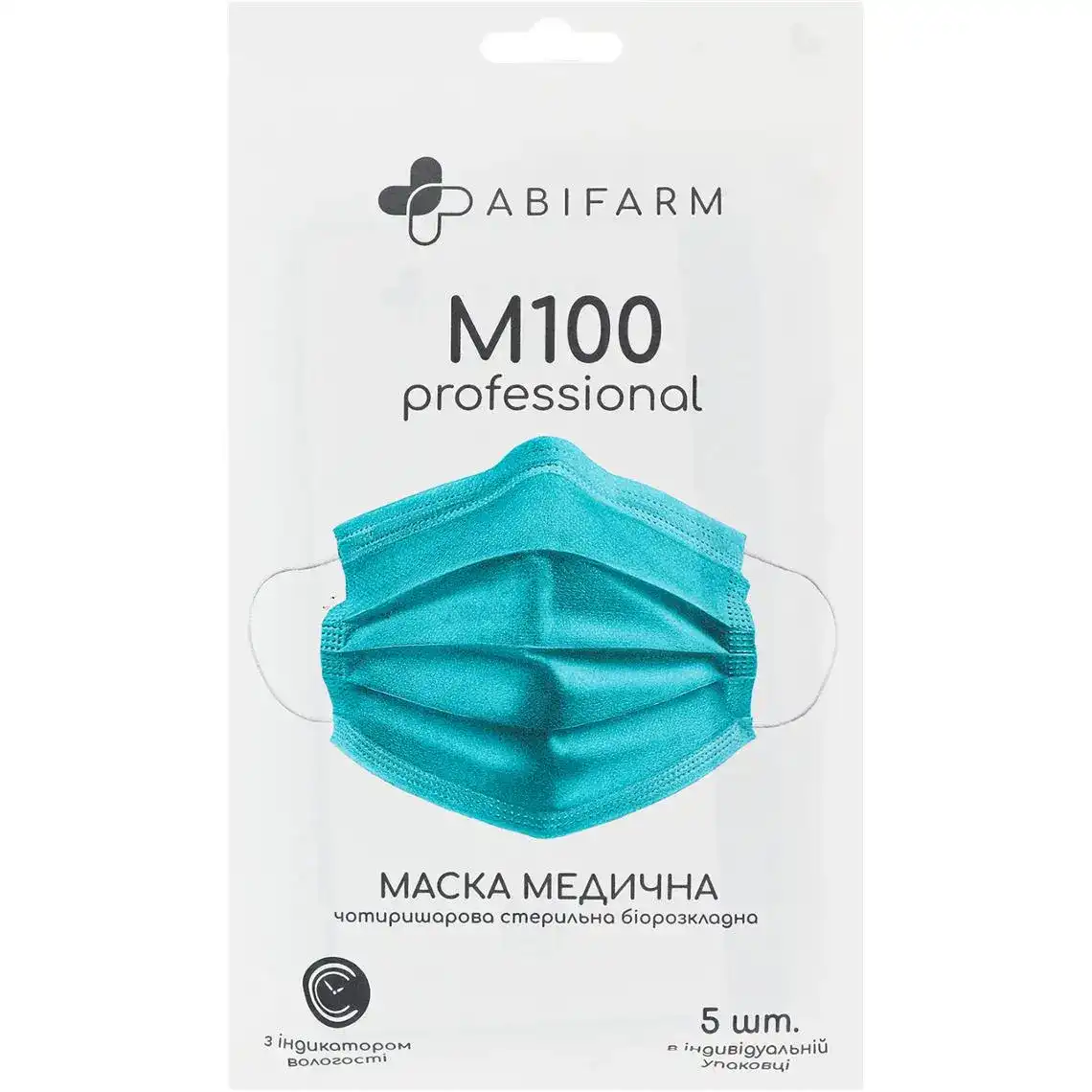 Маска медична Abifarm  M100 Professional чотиришарова стерильна 5шт