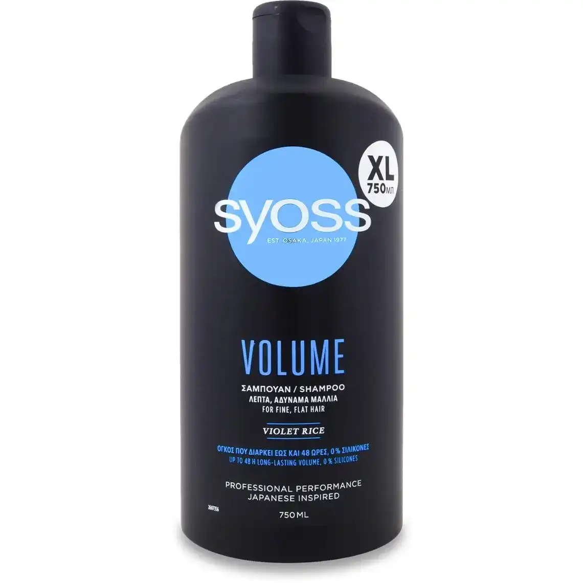 Шампунь Syoss Volume для тонкого волосся 750 мл