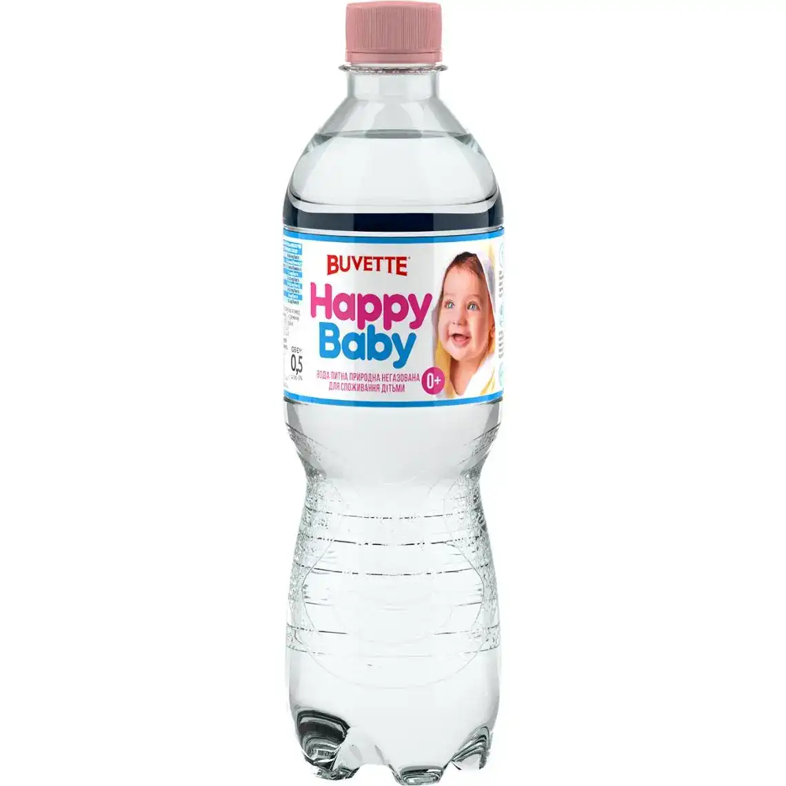 Вода Buvette Happy Baby питна для дітей від народження негазована 0.5 л