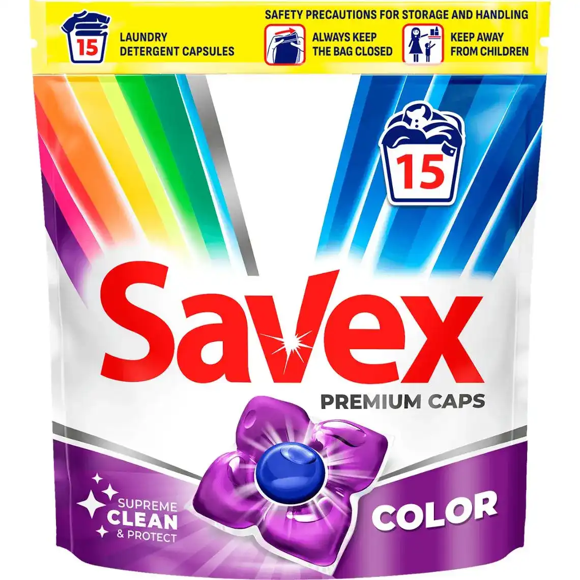 Капсули Savex Super Caps Color для праня 15 шт