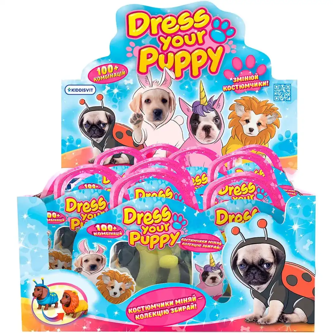 Стретч-іграшка тварина Dress Your Puppy S1 Цуценятко в костюмчику