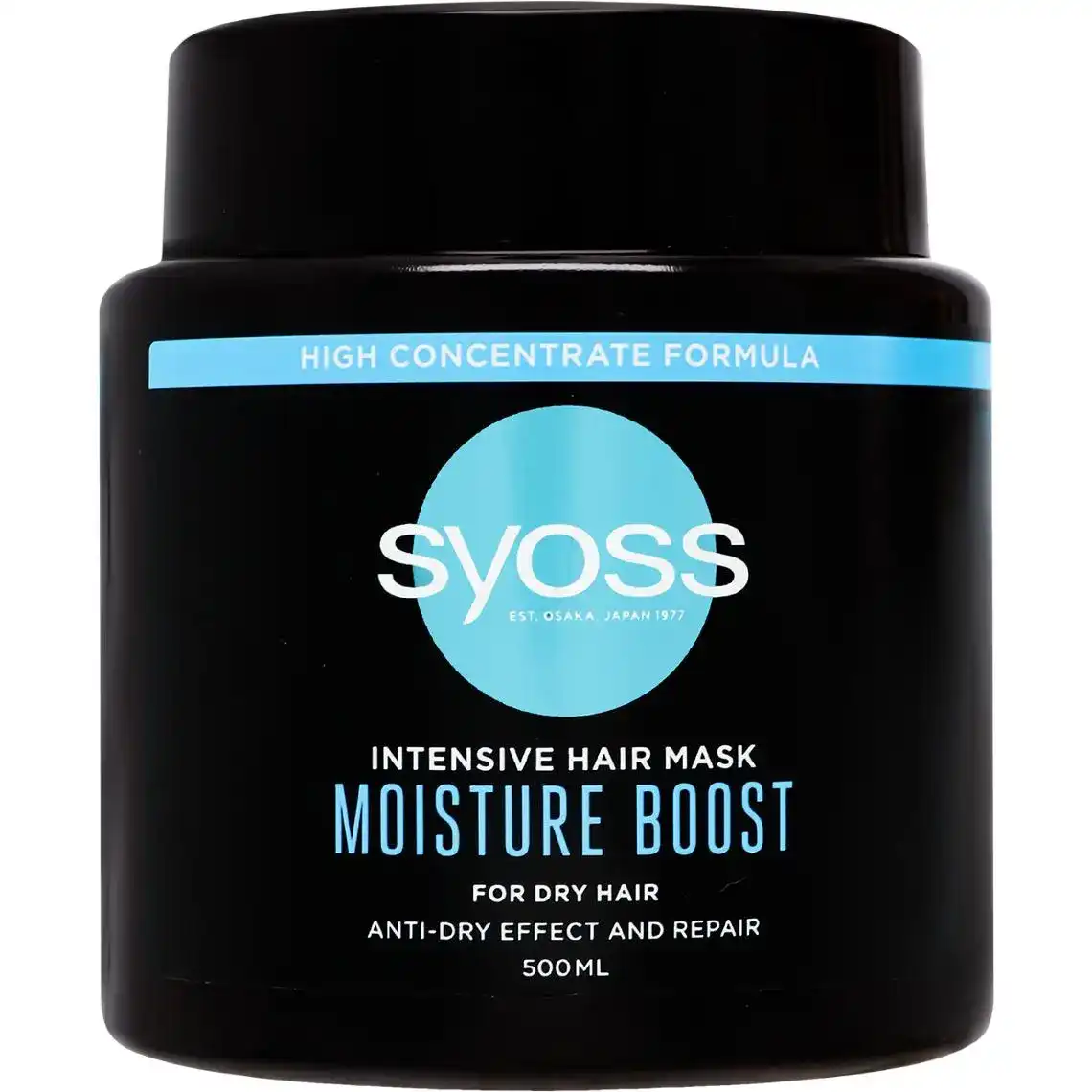 Маска Syoss Moisture Boost інтенсивна для сухого та пошкодженого волосся 500 мл